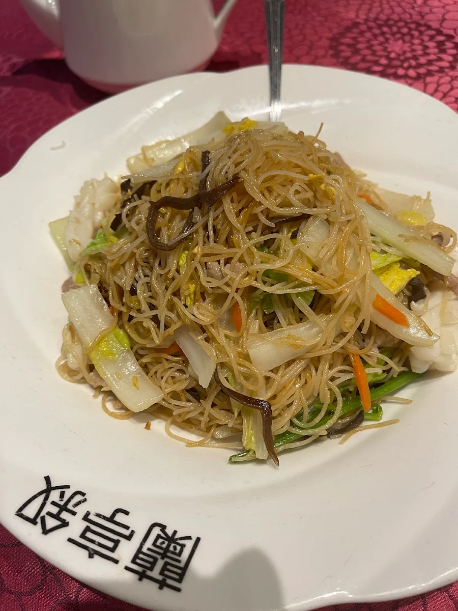 Fried Vermicelli in Home Style 家乡炒米